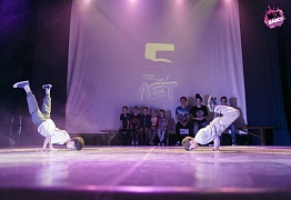 Юбилейный отчетный концерт "Mix Dance" - нам 5 лет