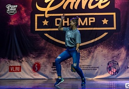 Groove Dance Champ 27 мая 2017