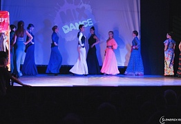 Отчетный концерт - Mix Dance 4 года 