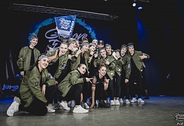 GROOVE DANCE CHAMP 2018