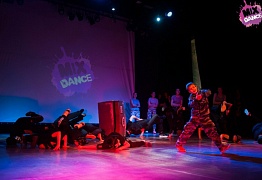 4 года студии танца Mix Dance (часть 2)