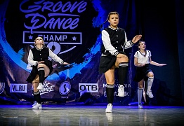 GROOVE DANCE CHAMP 2018