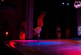 4 года студии танца Mix Dance (часть 2)