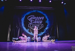 GROOVE DANCE CHAMP 2018