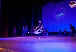 4 года студии танца Mix Dance (часть 2)