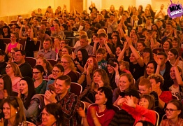 4 года студии танца Mix Dance (часть 2)