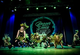 GROOVE DANCE CHAMP 2018