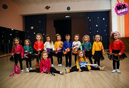 Открытый урок детских групп г. Уссурийск 