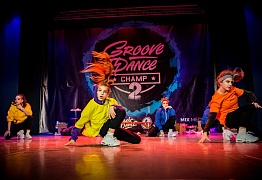 GROOVE DANCE CHAMP 2018
