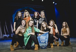 GROOVE DANCE CHAMP 2018