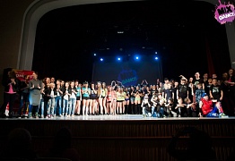 4 года студии танца Mix Dance (часть 2)