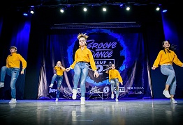 GROOVE DANCE CHAMP 2018
