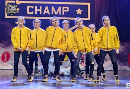Groove Dance Champ 27 мая 2017