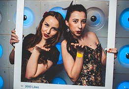 День Рождения! 3 Года!