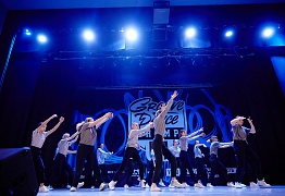 GROOVE DANCE CHAMP 2019