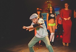 День Рождения! 3 Года!