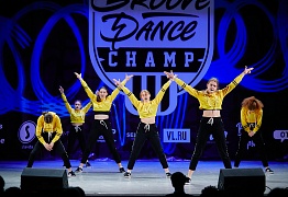 GROOVE DANCE CHAMP 2019