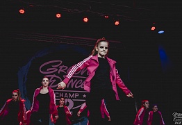 GROOVE DANCE CHAMP 2018