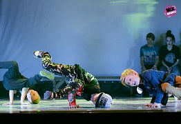 Юбилейный отчетный концерт "Mix Dance" - нам 5 лет