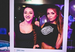 День Рождения! 3 Года!