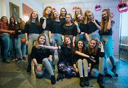 4 года студии танца Mix Dance (часть 2)