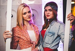 День Рождения! 3 Года!