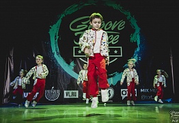 GROOVE DANCE CHAMP 2018