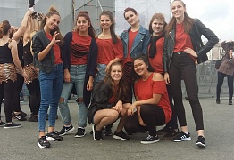 Выступление на городском Дне Тигра