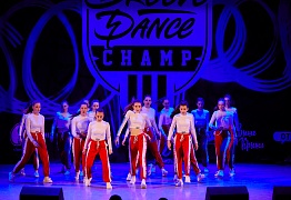 GROOVE DANCE CHAMP 2019