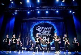 GROOVE DANCE CHAMP 2018