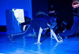 4 года студии танца Mix Dance (часть 2)