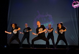 4 года студии танца Mix Dance (часть 2)