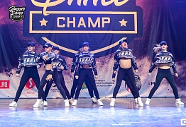 Groove Dance Champ 27 мая 2017