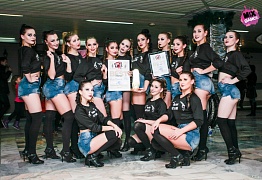 Фестиваль "Only Top" - наша команда взяла ГРАН ПРИ! 