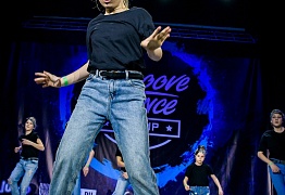 GROOVE DANCE CHAMP 2018