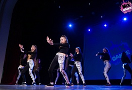 4 года студии танца Mix Dance (часть 2)