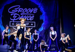 GROOVE DANCE CHAMP 2018