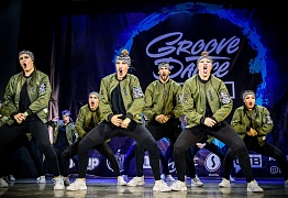 GROOVE DANCE CHAMP 2018