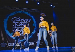 GROOVE DANCE CHAMP 2018