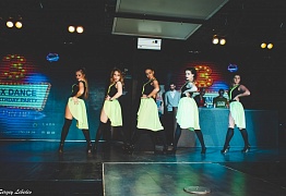 День Рождения! 3 Года!