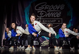 GROOVE DANCE CHAMP 2018