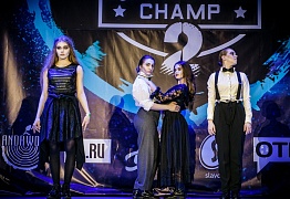 GROOVE DANCE CHAMP 2018