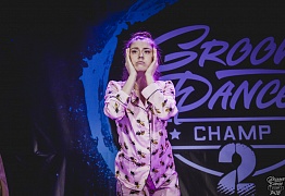 GROOVE DANCE CHAMP 2018
