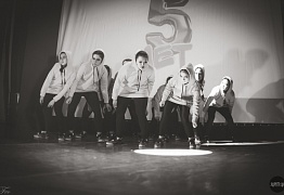 Юбилейный отчетный концерт "Mix Dance" - нам 5 лет