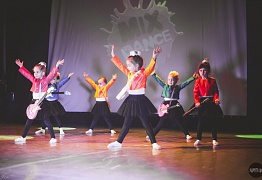 Юбилейный отчетный концерт "Mix Dance" - нам 5 лет