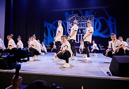 GROOVE DANCE CHAMP 2019