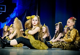 GROOVE DANCE CHAMP 2018