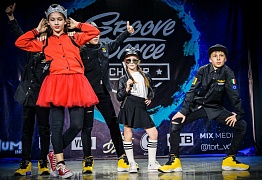 GROOVE DANCE CHAMP 2018