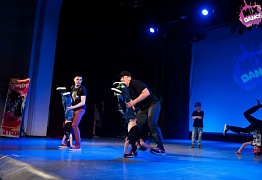 4 года студии танца Mix Dance (часть 2)