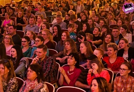 4 года студии танца Mix Dance (часть 2)